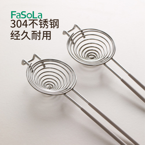 FaSoLa蛋清蛋黃分離器304不鏽鋼家用蛋白蛋液分離過濾分蛋漏蛋器