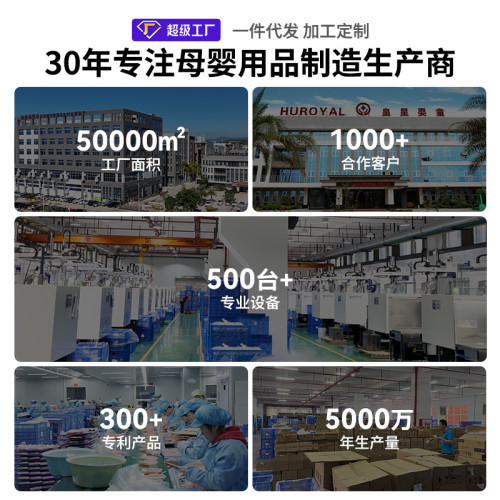 食品級PP奶瓶瀝水架嬰童多層可折疊防霉易乾奶嘴水杯架量大價優批