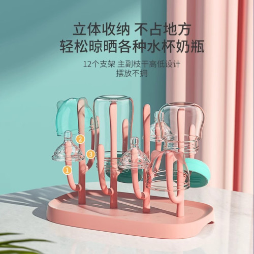 食品級PP奶瓶瀝水架嬰童多層可折疊防霉易乾奶嘴水杯架量大價優批