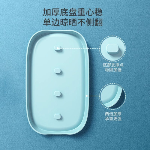 食品級PP奶瓶瀝水架嬰童多層可折疊防霉易乾奶嘴水杯架量大價優批