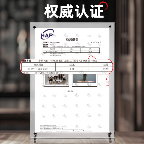鈦杯純鈦茶杯茶碗水杯戶外主人杯雙層防燙鈦合金功夫茶杯禮品茶具