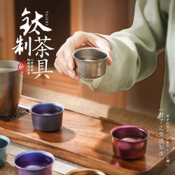 純鈦茶杯鈦杯茶碗水杯戶外主人杯雙層防燙鈦合金功夫茶杯茶具禮品