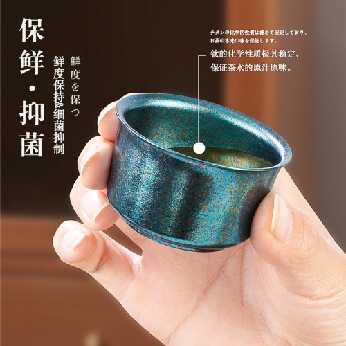純鈦茶杯鈦杯茶碗水杯戶外主人杯雙層防燙鈦合金功夫茶杯茶具禮品