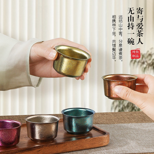 純鈦茶杯鈦杯茶碗水杯戶外主人杯雙層防燙鈦合金功夫茶杯茶具禮品