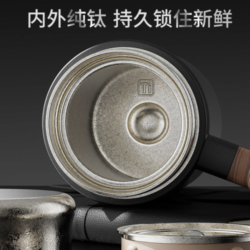 樂壺匠純鈦辦公保溫杯帶手柄鈦杯茶水分離泡茶杯高檔禮品杯帶茶隔