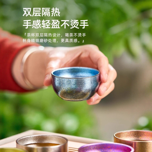 純鈦茶杯雙層冰花結晶杯功夫茶具套裝家用主人杯隔熱建盞泡茶鈦杯