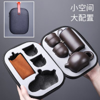 原礦紫砂旅行茶具可攜式旅行包套裝商務節慶活動禮品積分兌換
