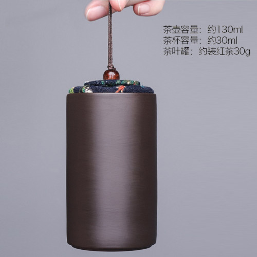 原礦紫砂旅行茶具可攜式旅行包套裝商務節慶活動禮品積分兌換