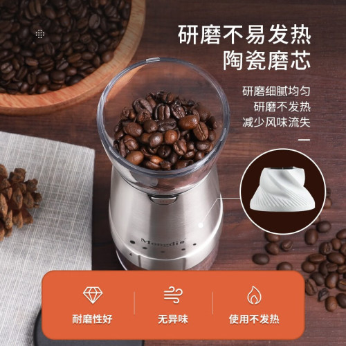 咖啡豆研磨機電動磨豆機家用小型咖啡研磨器手磨咖啡機手動磨粉器 咖啡豆研磨機電動磨豆機家用小型咖啡研磨器手磨咖啡機手動磨粉器