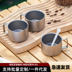 雙層純鈦咖啡杯小茶杯戶外鈦杯帶手柄水杯防燙辦公喝茶帶把品茗杯
