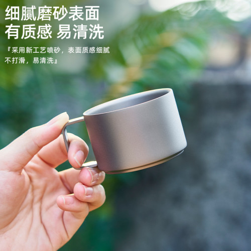 雙層純鈦咖啡杯小茶杯戶外鈦杯帶手柄水杯防燙辦公喝茶帶把品茗杯