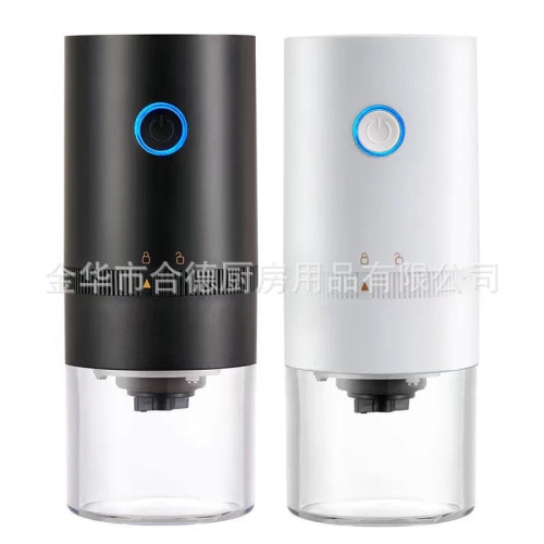 德國2026新款YFUSB電動磨豆機辦公小型咖啡豆研磨機禮品 德國2026新款YFUSB電動磨豆機辦公小型咖啡豆研磨機禮品