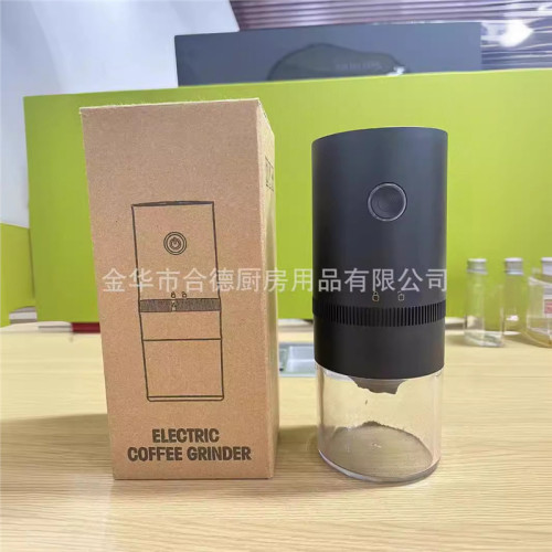 德國2026新款YFUSB電動磨豆機辦公小型咖啡豆研磨機禮品 德國2026新款YFUSB電動磨豆機辦公小型咖啡豆研磨機禮品