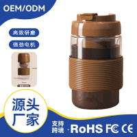 咖啡豆研磨機電動磨豆機咖啡研磨機器小型家用手磨咖啡機手沖