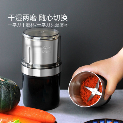 電動磨豆機咖啡打粉機可攜式充式不鏽鋼咖啡豆研磨器磨粉機家用