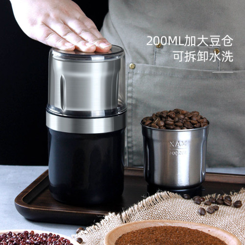 電動磨豆機咖啡打粉機可攜式充式不鏽鋼咖啡豆研磨器磨粉機家用