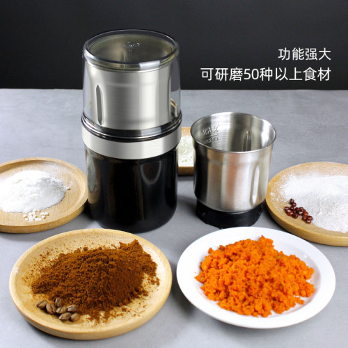 電動磨豆機咖啡打粉機可攜式充式不鏽鋼咖啡豆研磨器磨粉機家用