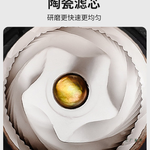電動磨豆機一體小型家用可攜式研磨器具自動咖啡機咖啡豆研磨機