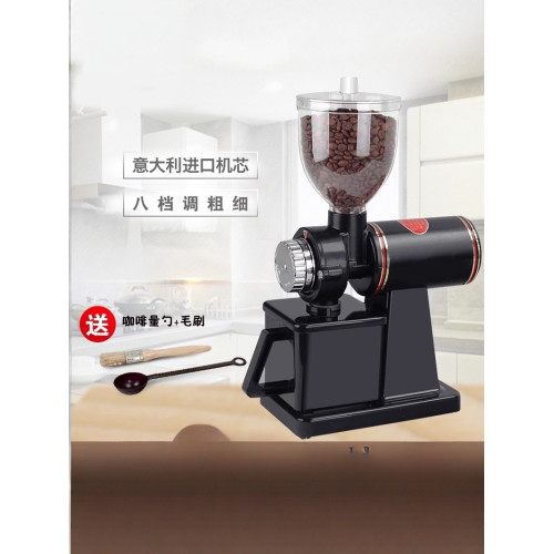 小飛鷹款電動磨豆機家用咖啡豆研磨器商用可調粗細意式粉碎機手沖