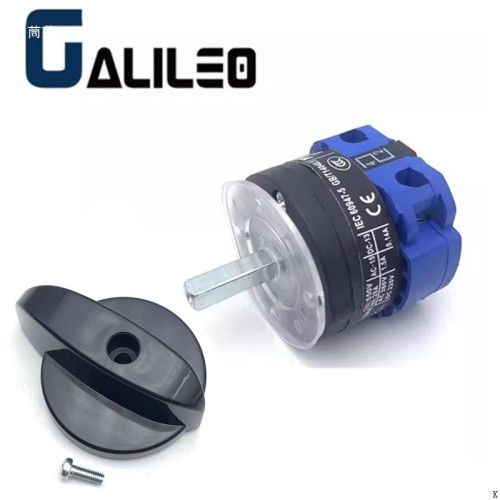 原廠GALILEO-Q18磨豆機各種配件豆倉刀盤電源旋鈕靜電片維修配件