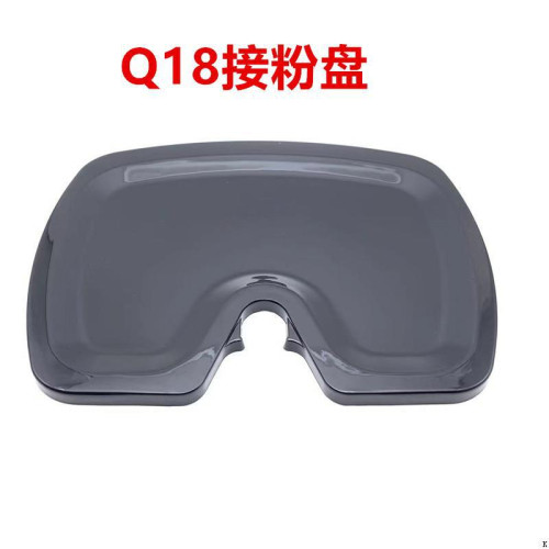 原廠GALILEO-Q18磨豆機各種配件豆倉刀盤電源旋鈕靜電片維修配件