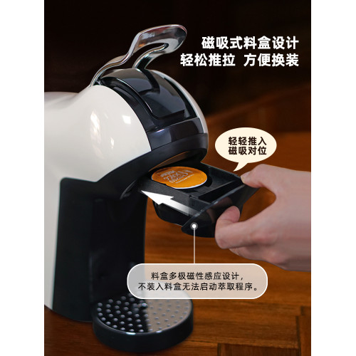 可攜式通用膠囊咖啡機家用小型辦公迷你全自動意式濃縮三合一粉機無 可攜式通用膠囊咖啡機家用小型辦公迷你全自動意式濃縮三合一粉機無