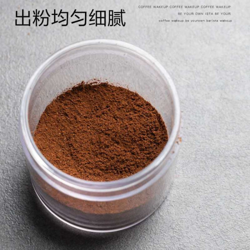 無線可攜式電動磨豆機全自動咖啡豆意式研磨機家用小型手沖手磨 無線可攜式電動磨豆機全自動咖啡豆意式研磨機家用小型手沖手磨