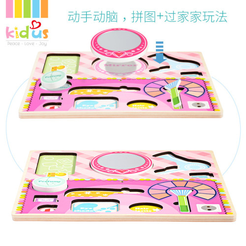 KIDUS小女孩木質仿真梳妝台化妝品套裝玩具兒童扮家家酒公主3-4周嵗