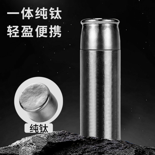 新款戶外純鈦雙層杯純鈦家用蘑菇頭水杯飲料啤酒咖啡牛奶隔熱鈦杯