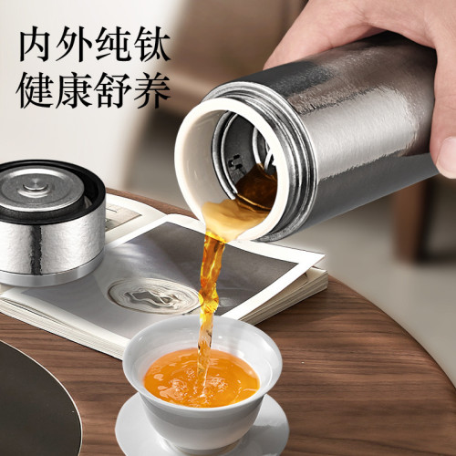 一鍵開蓋保溫杯速開蓋泡茶杯高檔純鈦泡茶杯鈦杯商務水杯刻字禮品