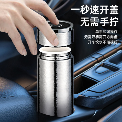 一鍵開蓋保溫杯速開蓋泡茶杯高檔純鈦泡茶杯鈦杯商務水杯刻字禮品