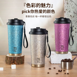新款Ti杯覆鈦保溫杯男女士高顔值雙飲鈦杯可攜式車用水杯辦公咖啡杯