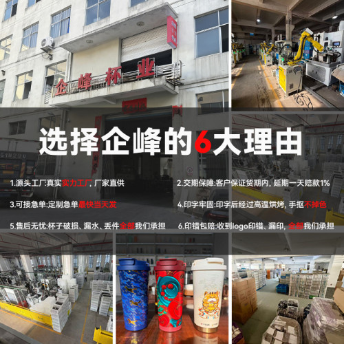 新款覆鈦內膽迷你保溫杯雙層高檔燜泡茶杯高顔值漸變色鈦杯