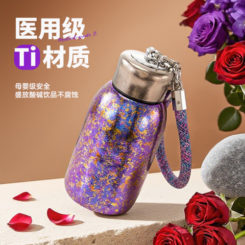 新款純鈦保溫杯高顔值男女可攜式車用戶外純鈦杯保溫保冷水杯子