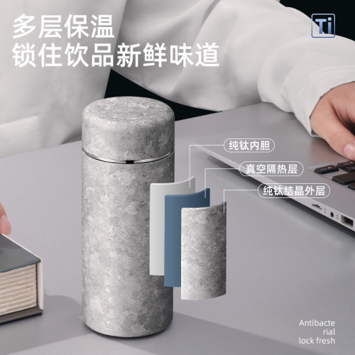 純鈦保溫杯鈦杯小容量口袋杯戶外可攜式水杯直身杯學生可攜式車用
