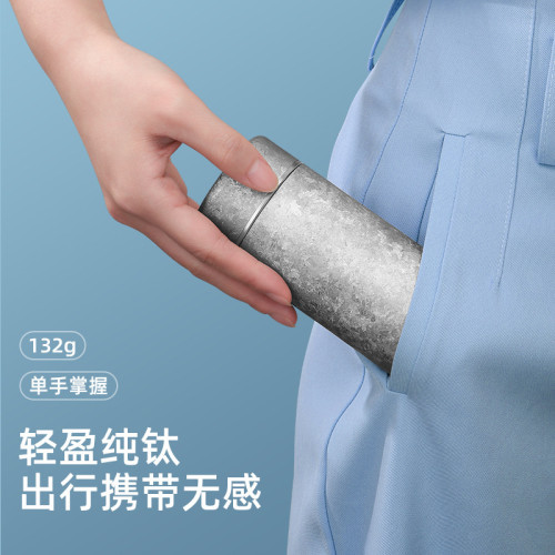 純鈦保溫杯鈦杯小容量口袋杯戶外可攜式水杯直身杯學生可攜式車用