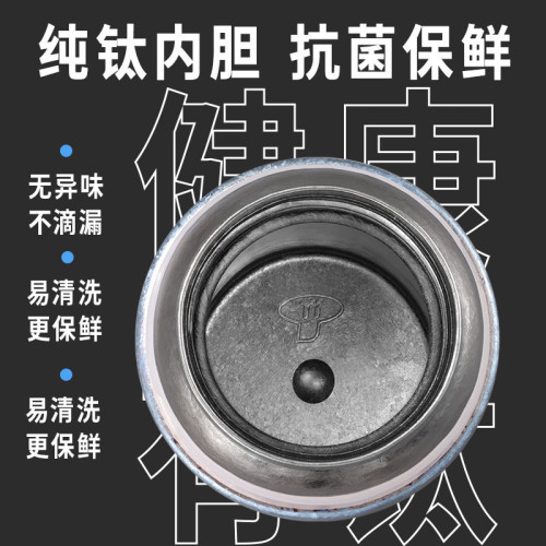 商務禮品雙層純鈦杯高檔悶茶杯高顔值茶水分離車用可攜式燜泡保溫杯