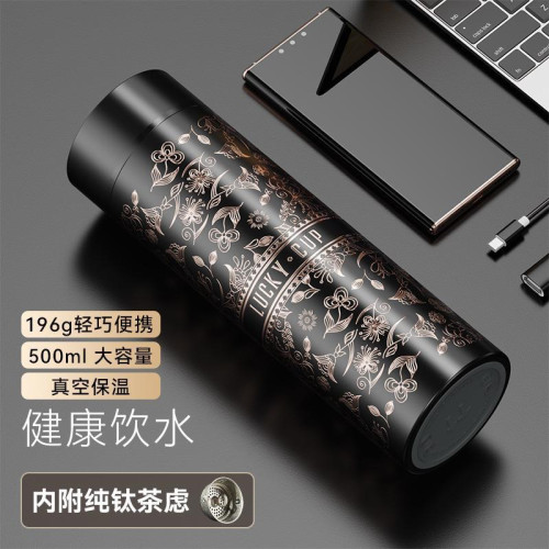 內外純鈦保溫杯純鈦茶隔2024新款鈦杯泡茶杯燜茶杯純鈦杯精美禮盒