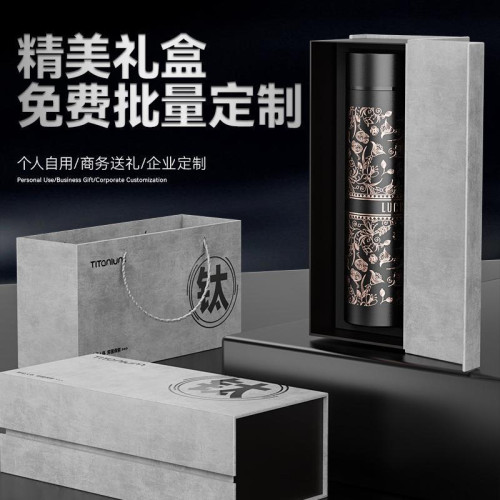 內外純鈦保溫杯純鈦茶隔2024新款鈦杯泡茶杯燜茶杯純鈦杯精美禮盒
