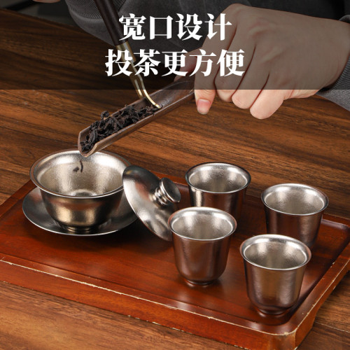 純鈦功夫茶具結晶工藝純鈦杯雙層品茗茶杯茶具套裝商務禮品禮盒裝