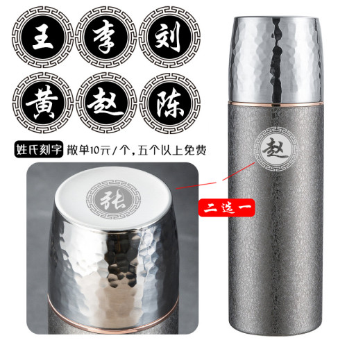 高檔純鈦保溫杯高顔值男女士燜茶杯可攜式全鈦杯泡茶水杯子商務禮品