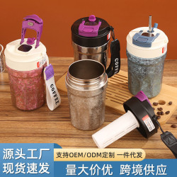 純鈦茶水分離保溫杯手提戶外隨行咖啡杯高顔值鈦杯可攜式吸琯杯
