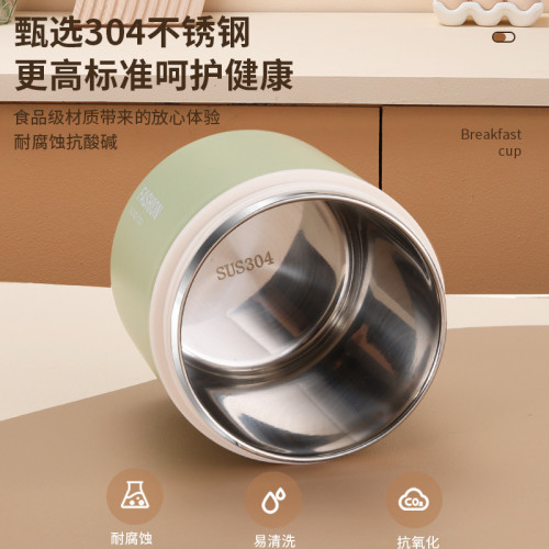 304不鏽鋼早餐杯燜燒杯雙層養生杯保溫杯學生飯盒上班族可攜式餐盒