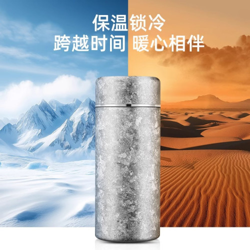 純鈦保溫杯迷你鈦杯小容量口袋杯戶外可攜式直身杯學生輕巧水杯