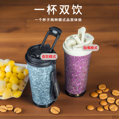 純鈦咖啡杯男女時尚隨手吸琯杯車用情侶杯雙飲蓋鈦杯大容量500ML