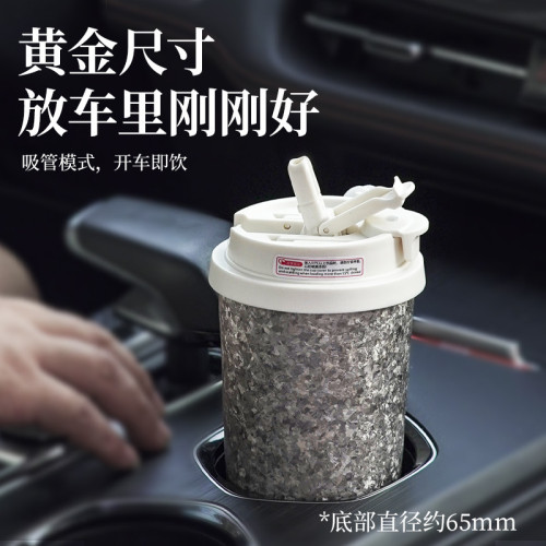 純鈦咖啡杯男女時尚隨手吸琯杯車用情侶杯雙飲蓋鈦杯大容量500ML