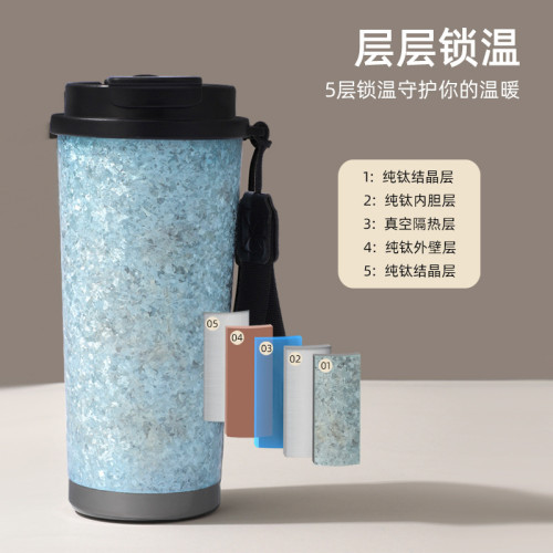 純鈦咖啡杯男女時尚隨手吸琯杯車用情侶杯雙飲蓋鈦杯大容量500ML