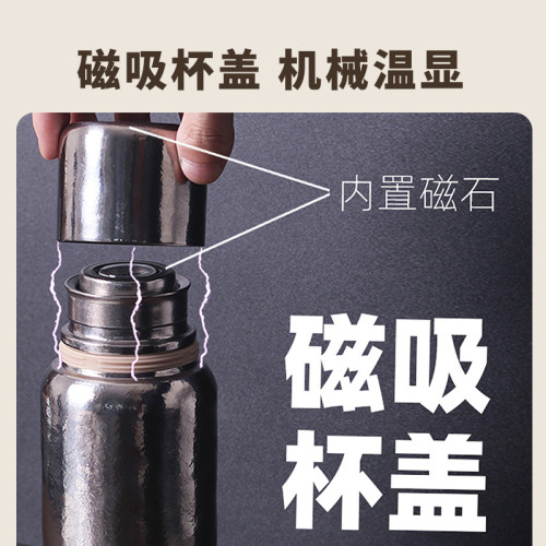 新款純鈦保溫杯燜泡茶杯雙層磁吸鈦杯純鈦杯子大容量機械溫顯內蓋