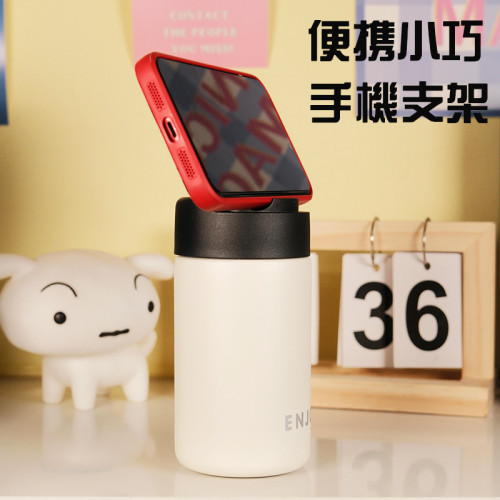 手機支架新款迷你保溫杯小巧學生可攜式燜燒杯不鏽鋼口袋杯手提水杯 手機支架新款迷你保溫杯小巧學生可攜式燜燒杯不鏽鋼口袋杯手提水杯
