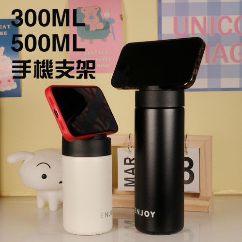 手機支架新款迷你保溫杯小巧學生可攜式燜燒杯不鏽鋼口袋杯手提水杯 手機支架新款迷你保溫杯小巧學生可攜式燜燒杯不鏽鋼口袋杯手提水杯